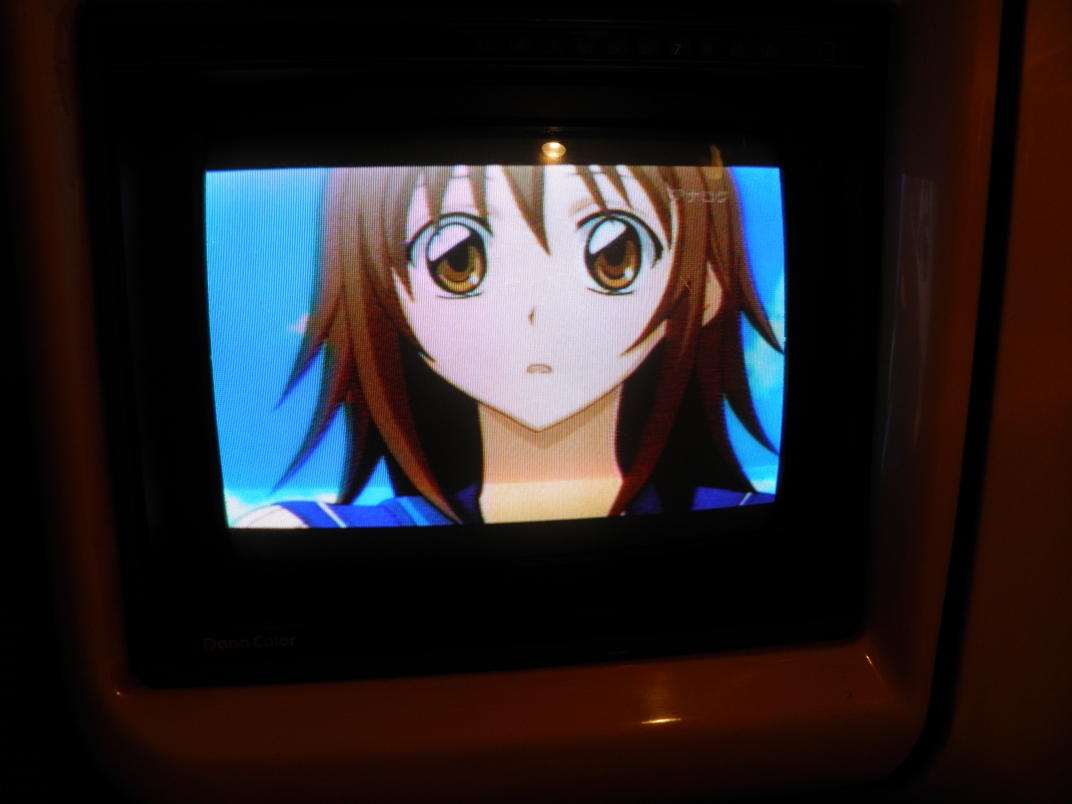 Capsule inn Capsule inn